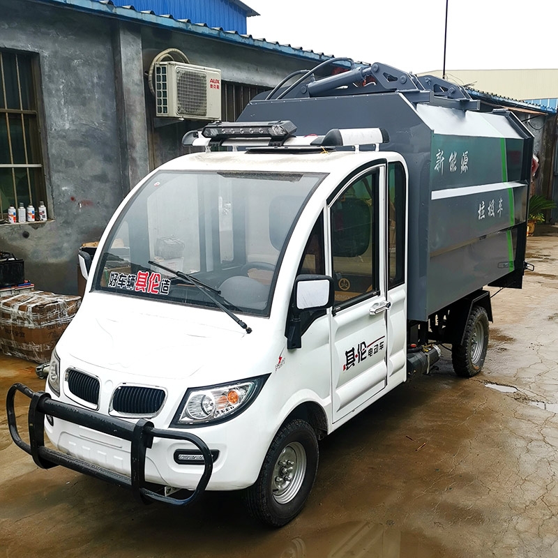 電動(dòng)掛桶垃圾車(chē)