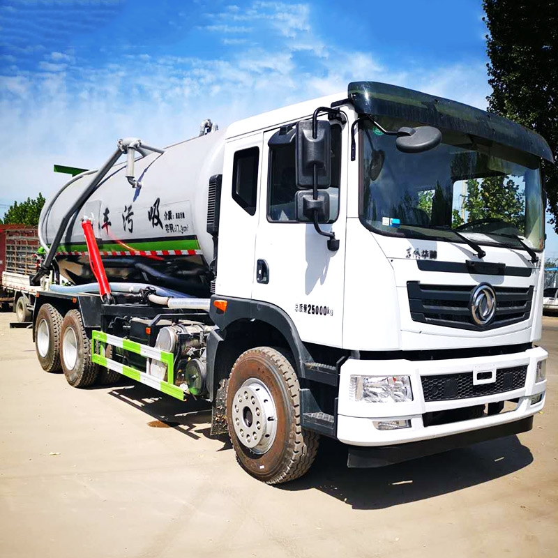 吸污車(chē)