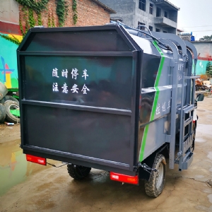 電動掛桶垃圾車